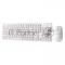 Комплект клавиатура+мышь SMARTBUY (SBC105AGW) 105AG белый