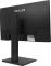 Моноблок Amur Тигр H6I12 23.8 Full HD i3 12100 (3.3) 16Gb SSD512Gb UHDG 730 FreeDOS GbitEth WiFi BT 120W Cam черный 1920x1080
