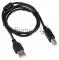 Кабель USB2.0 Cablexpert CCF-USB2-AMBM-1M, AM/BM, медь, двойн.экран, фер.кольцо, Pro, 1м, черный, пакет