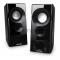 Колонки SMARTBUY (SBA-4900) W50