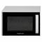 Микроволновая печь Home HMM207DW