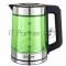 Чайник электрический SAKURA SA-2746GR 2л зеленый