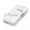 Портативный аккумулятор MORE CHOICE (4627151193649) PB52-30 White - 30000mAh 2USB