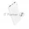 Портативный аккумулятор BOROFONE (6941991111778) BJ55 White - 10000mAh 2USB