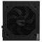 Блок питания GIGABYTE GP-UD750GM PG5 V2 ATX 750W
