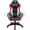 Игровое кресло Defender Crater Черный/Крас/Бел,класс 2,PU_1