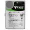 Жесткий диск серверный Seagate 3.5 30TB Seagate Exos M SATA 6Gb/s, 7200rpm, 512MB, 512e, CMR, Mozaic 3+, Bulk