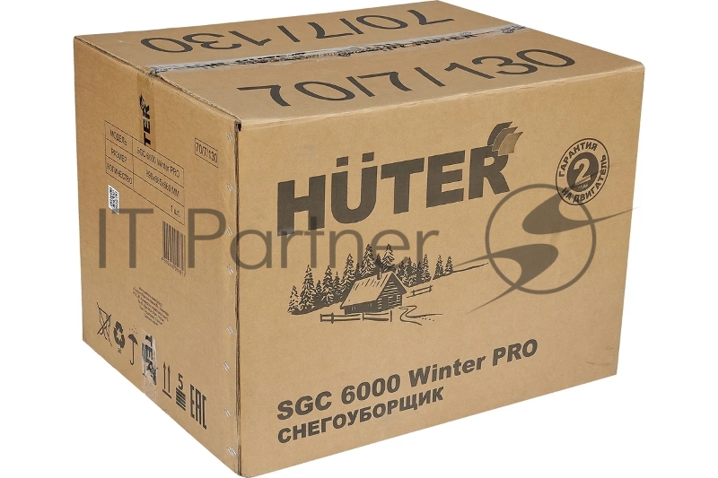 Снегоуборщик Huter SGC 6000 Winter PRO