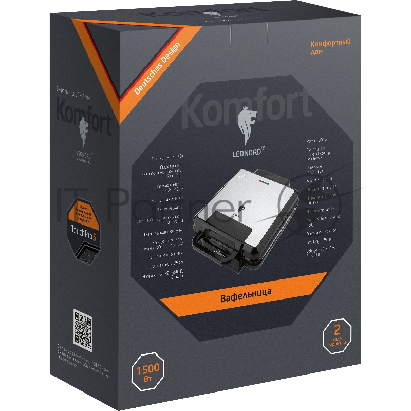 Весы кухонные LEONORD LE-17702 (111139)