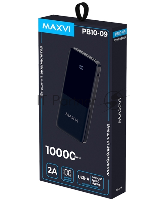 Внешний аккумулятор Maxvi PB10-09 10000мАч, 2A USB + кабели: Type-C/Lightning/MicroUSB