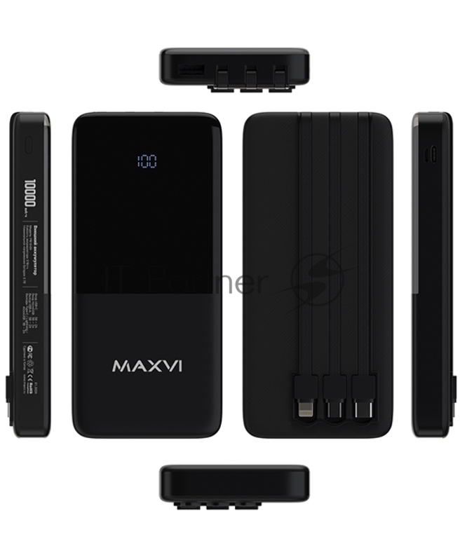 Внешний аккумулятор Maxvi PB10-09 10000мАч, 2A USB + кабели: Type-C/Lightning/MicroUSB