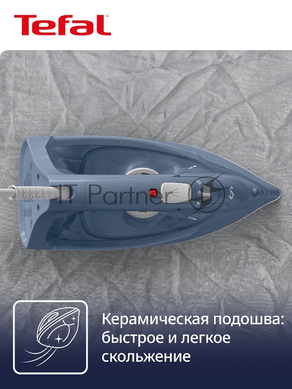 Утюг TEFAL FV2C60E0