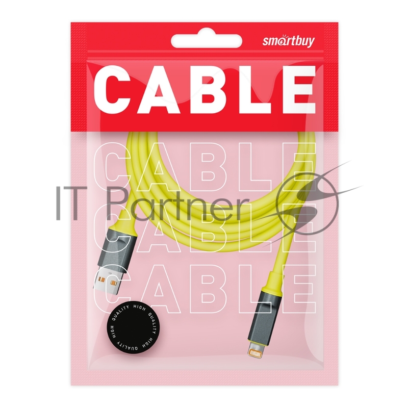 Кабель Smartbuy BOLD USB - Lightning, 3A, 1м, супертолстый , оплетка TPE, желтый IK-512BOLD-YELLOW
