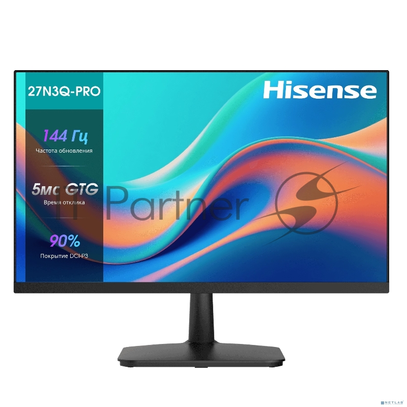 Монитор Hisense 27 1920x1080, IPS/ELED, 16:9, матовый, 144Гц, время отклика 5мс, 250кд/м2, 1000:1, VGA, HDMI, Display Port, встроенный блок питания, встроенные колонки 2х2Вт, черный 2025