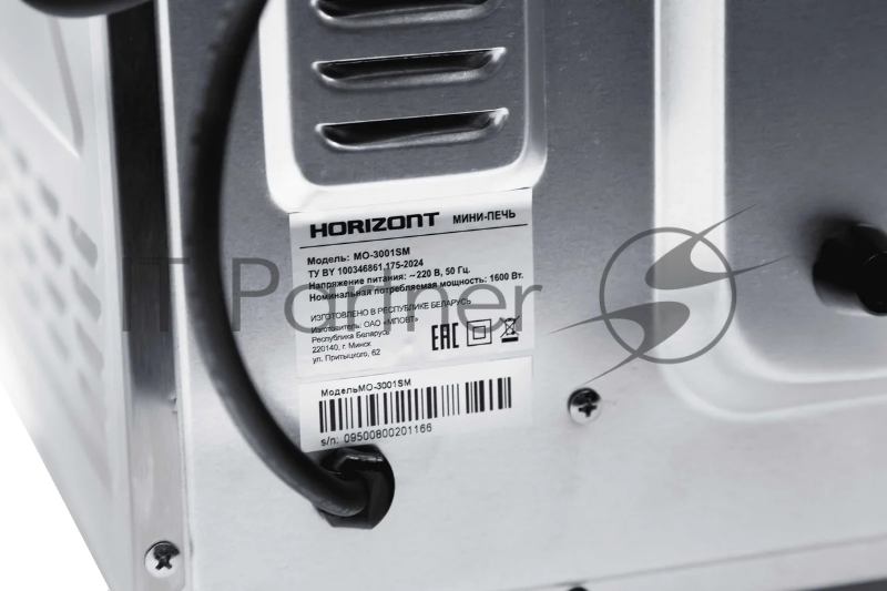 Мини-печь Horizont MO-3001SM