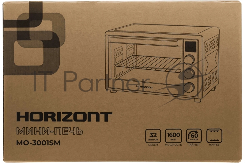 Мини-печь Horizont MO-3001SM