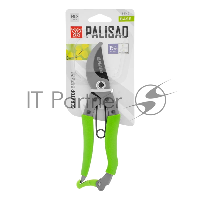 Секатор прямого реза Palisad 60442, 200 мм, стальные рукоятки, ПВХ оболочка, BASE