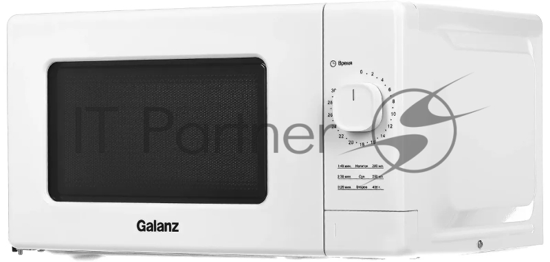 Микроволновая печь GALANZ MOS2008MW