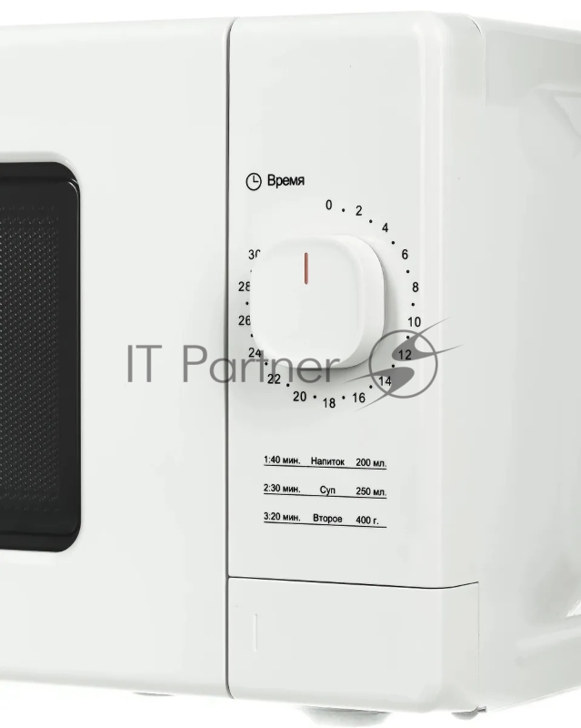 Микроволновая печь GALANZ MOS2008MW