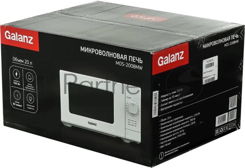 Микроволновая печь GALANZ MOS2008MW