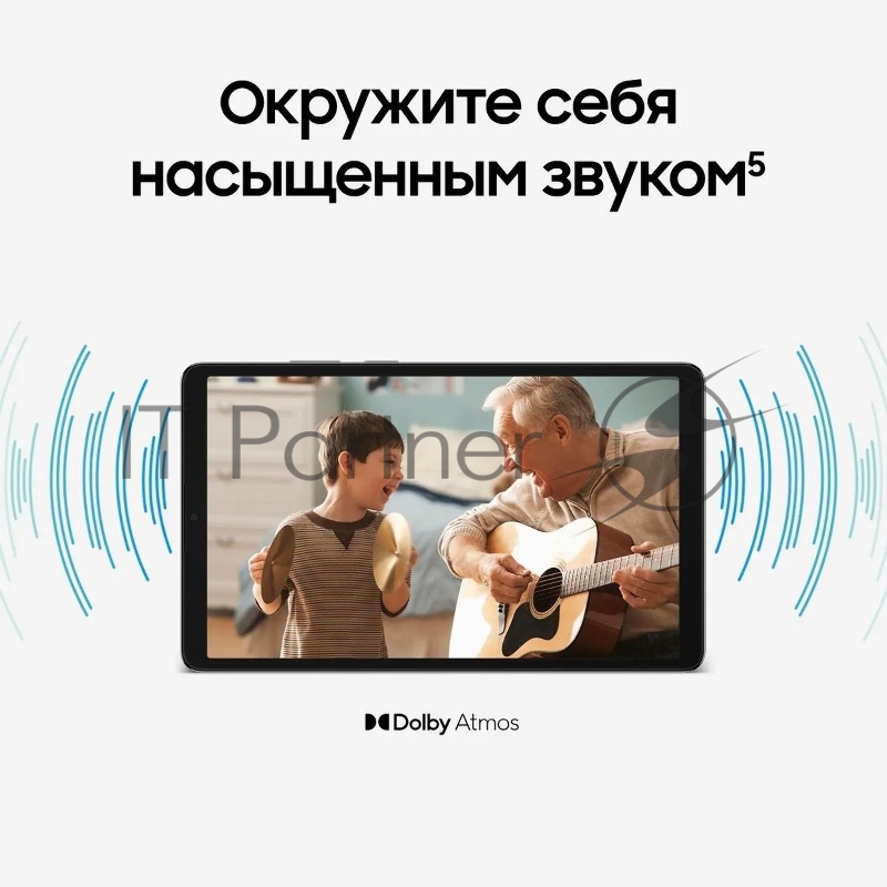 Планшет Samsung Galaxy Tab A11 BSM-X130 G99 (2.2) 8C RAM4Gb ROM64Gb 8.7 TFT 1340x800 Android 15 графит 8Mpix 5Mpix BT WiFi microSD 2Tb 5100mAh 7hr