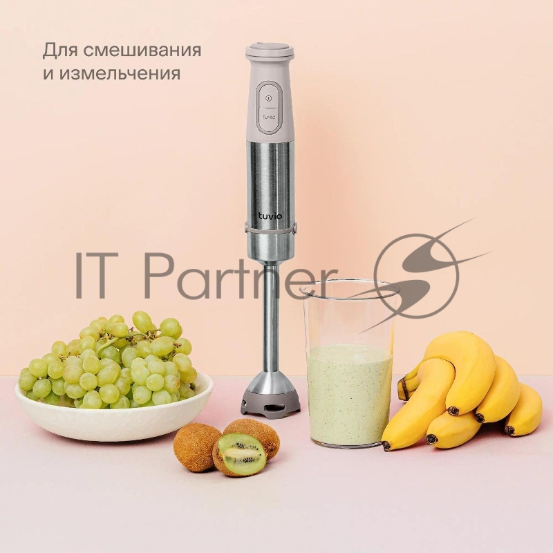 Блендер погружной Tuvio THB02MBS, бежевый