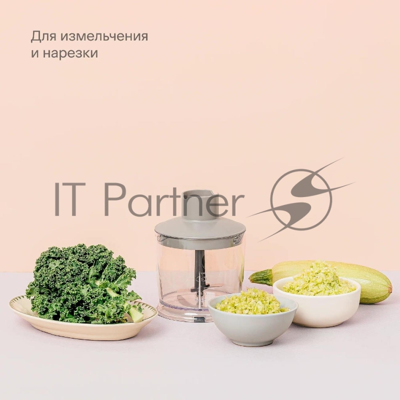 Блендер погружной Tuvio THB02MBS, бежевый