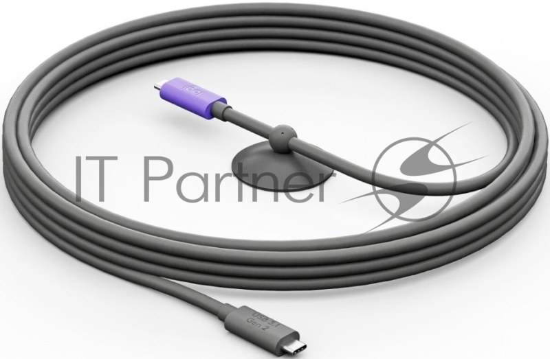 Кабель Logitech Active USB Cable