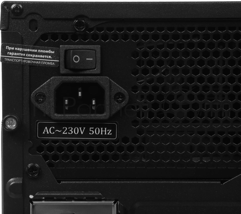 Компьютер Amur Нарвал B7I21 MT i3 12100 (3.3) 16Gb SSD256Gb UHDG 730 FreeDOS GbitEth 400W мышь клавиатура черный (RUS) (2147002)