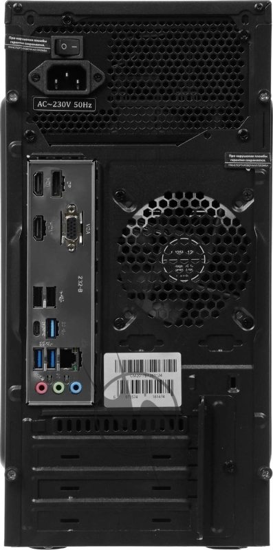 Компьютер Amur Нарвал B7I21 MT i3 12100 (3.3) 16Gb SSD256Gb UHDG 730 FreeDOS GbitEth 400W мышь клавиатура черный (RUS) (2147002)