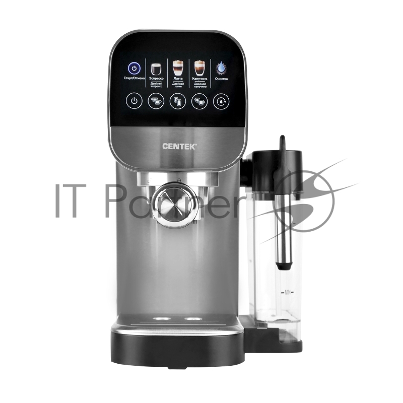 Кофеварка CENTEK CT-1172