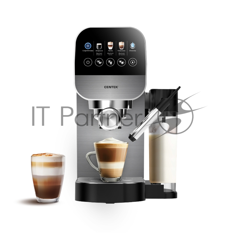 Кофеварка CENTEK CT-1172