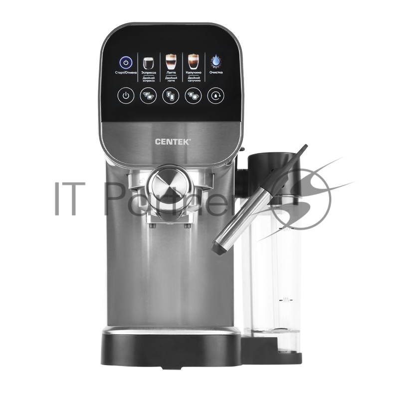 Кофеварка CENTEK CT-1172