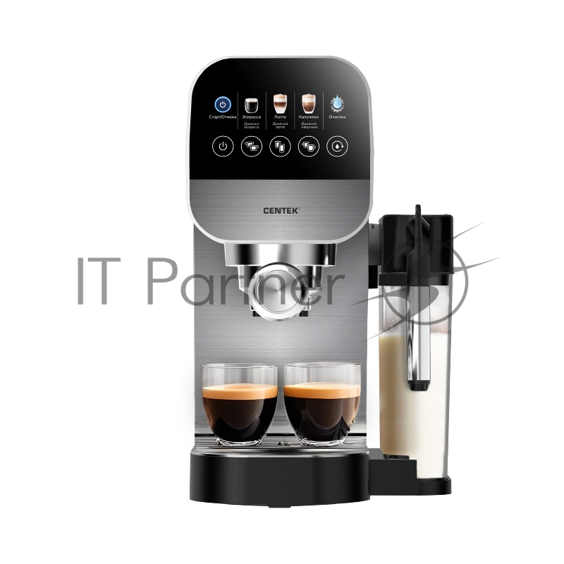 Кофеварка CENTEK CT-1172