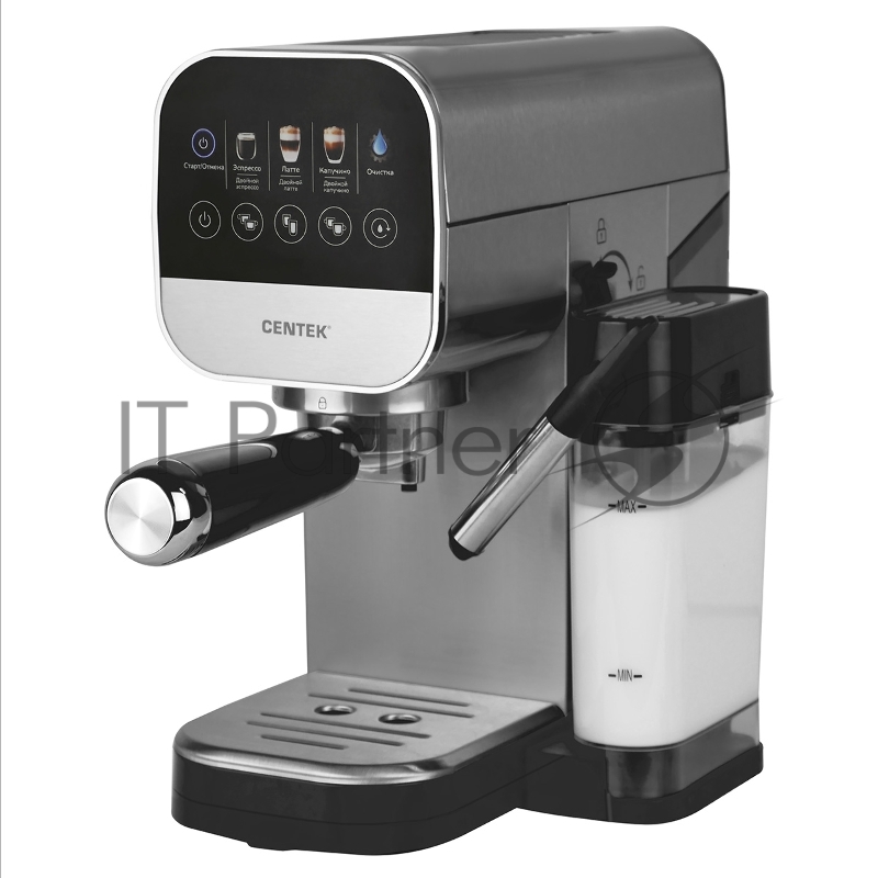 Кофеварка CENTEK CT-1172