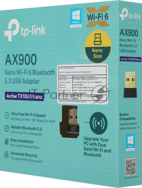 Двухдиапазонный беспроводной нано-USB-адаптер с поддержкой Bluetooth TP-Link Archer TX10UB Nano