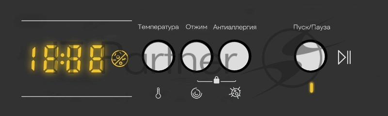 Стиральная машина Vitek VT-WMA701 класс:A+++ загрузка до 7кг отжим:1200об/мин белый