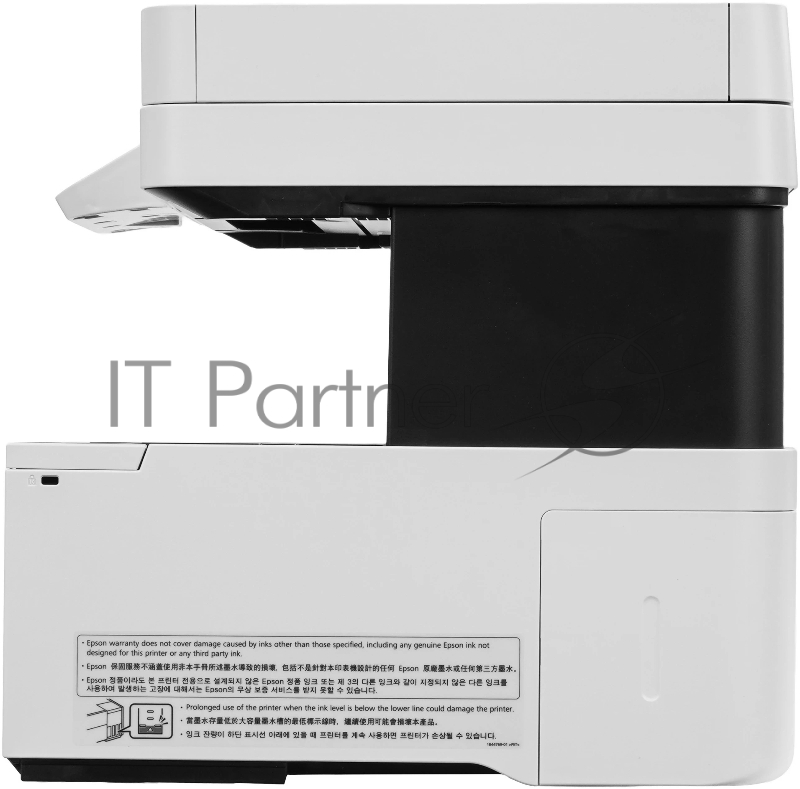 МФУ струйный Epson L6460 (C11CJ89507) A4 Duplex WiFi белый