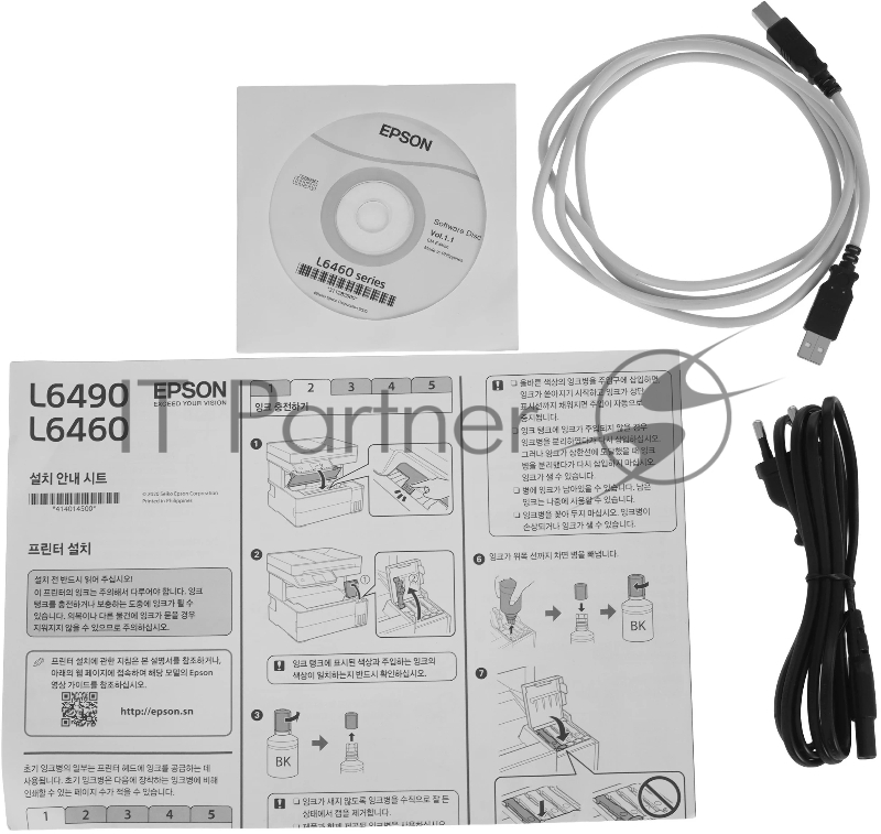 МФУ струйный Epson L6460 (C11CJ89507) A4 Duplex WiFi белый