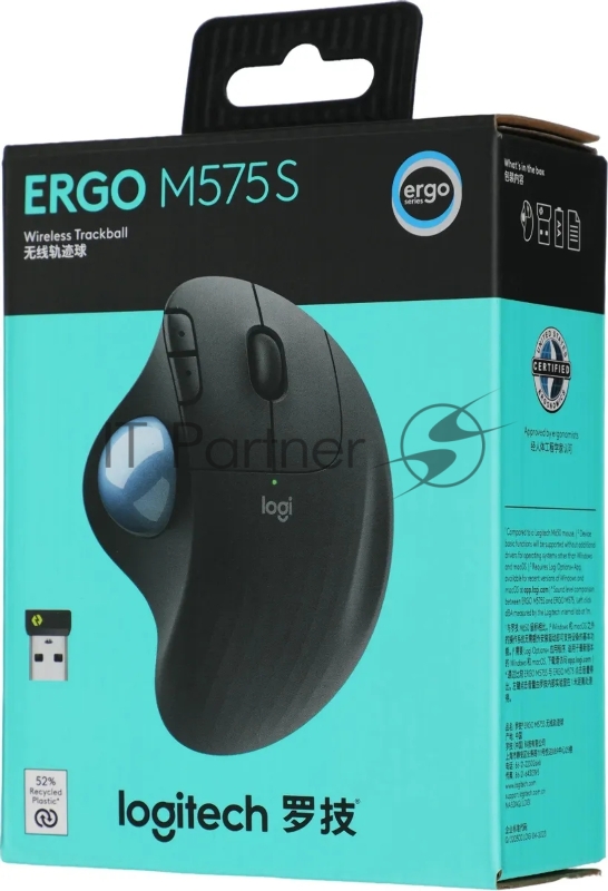 Трекбол Logitech M575S черный оптическая 2000dpi беспров. BT/Radio USB2.0 (910-007035)