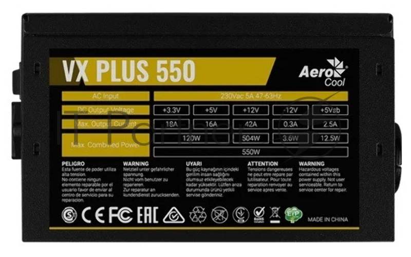 Блок питания FORMULA V LINE (AEROCOOL) 550W VX PLUS 550 (ATX, 20+4 pin, PCI-E 6+2P, 3xMolex, 3xSATA, 120mm fan, RTL) (VX PLUS 550 (F))