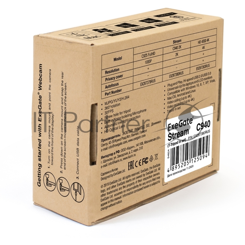 Веб-камера ExeGate Stream C940 2K (5Мп, 2560x1440, 30fps, поддержка H.264, ручной фокус, 4-линзовый объектив (стекло), микрофон с шумоподавлением, универсальное крепление, USB, кабель 1,5 м, Windows 7/8/10/11, Mac OS 10.6 и выше, Chrome OS, Android 5