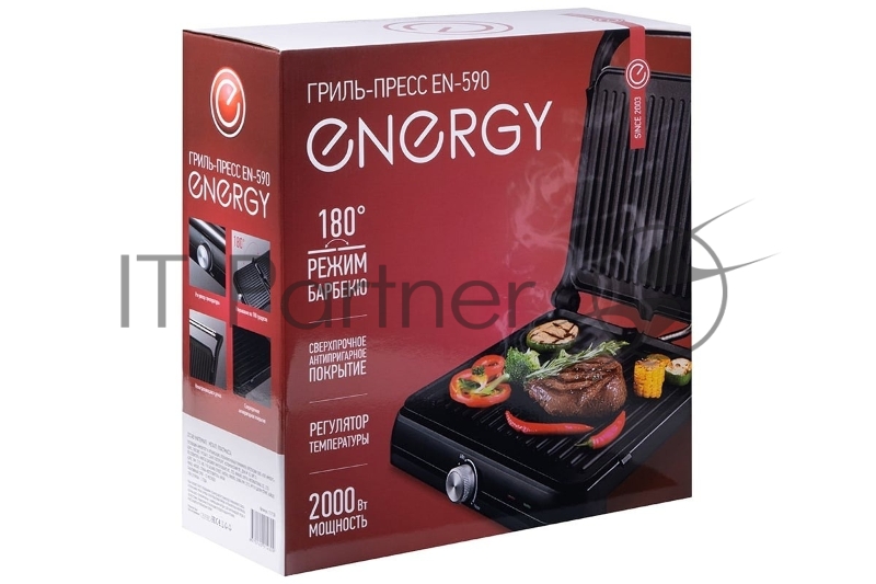 Гриль электрический ENERGY EN-590 (111138)