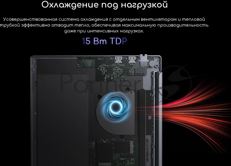 Ноутбук Acer Gadget ETBook Max Core i5 1235U 16Gb SSD512Gb Intel Iris Xe graphics 15.6 IPS FHD (1920x1080) Windows 11 Home grey WiFi BT Cam 6400mAh (1747359)