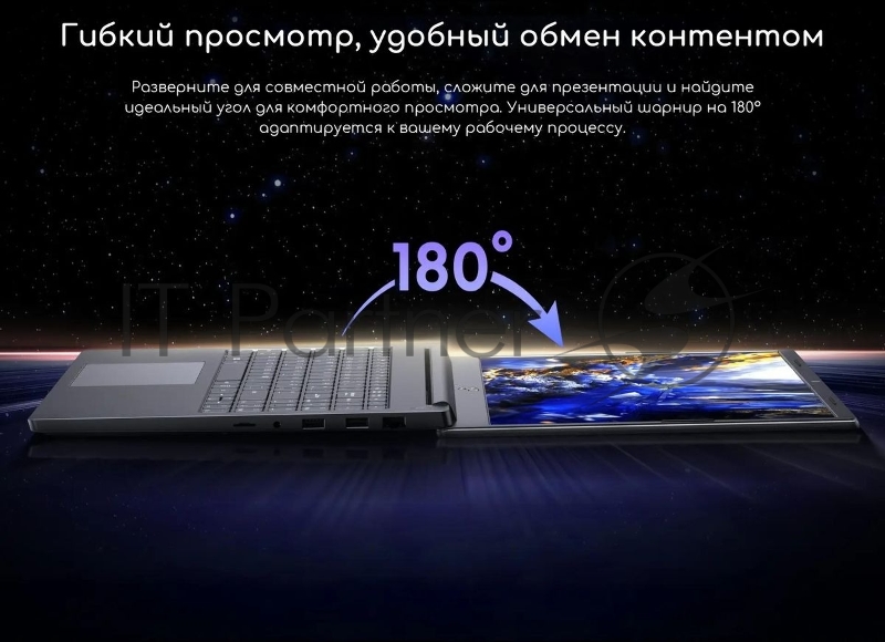 Ноутбук Acer Gadget ETBook Max Core i5 1235U 16Gb SSD512Gb Intel Iris Xe graphics 15.6 IPS FHD (1920x1080) Windows 11 Home grey WiFi BT Cam 6400mAh (1747359)