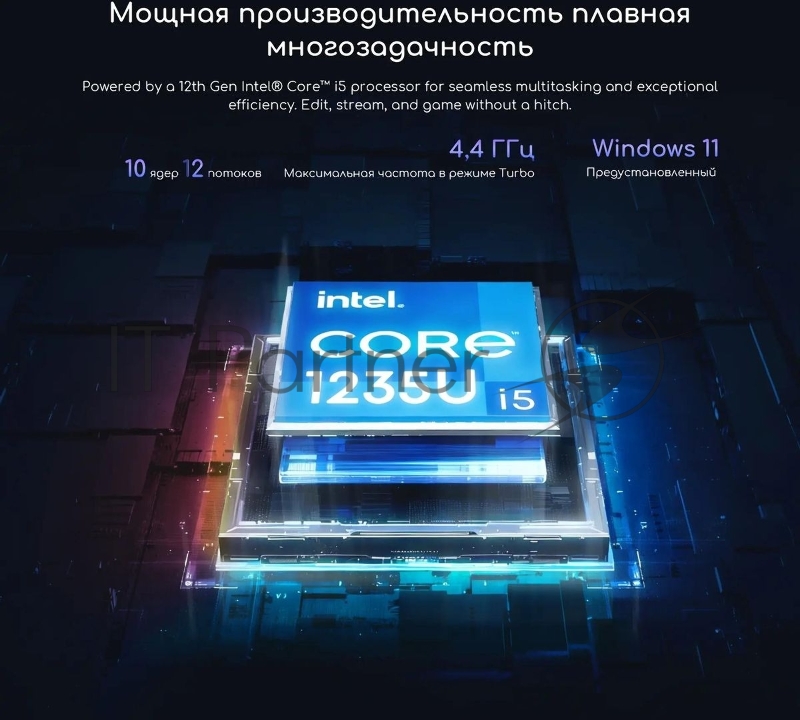 Ноутбук Acer Gadget ETBook Max Core i5 1235U 16Gb SSD512Gb Intel Iris Xe graphics 15.6 IPS FHD (1920x1080) Windows 11 Home grey WiFi BT Cam 6400mAh (1747359)