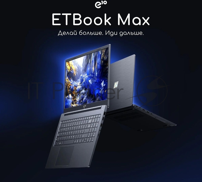 Ноутбук Acer Gadget ETBook Max Core i5 1235U 16Gb SSD512Gb Intel Iris Xe graphics 15.6 IPS FHD (1920x1080) Windows 11 Home grey WiFi BT Cam 6400mAh (1747359)