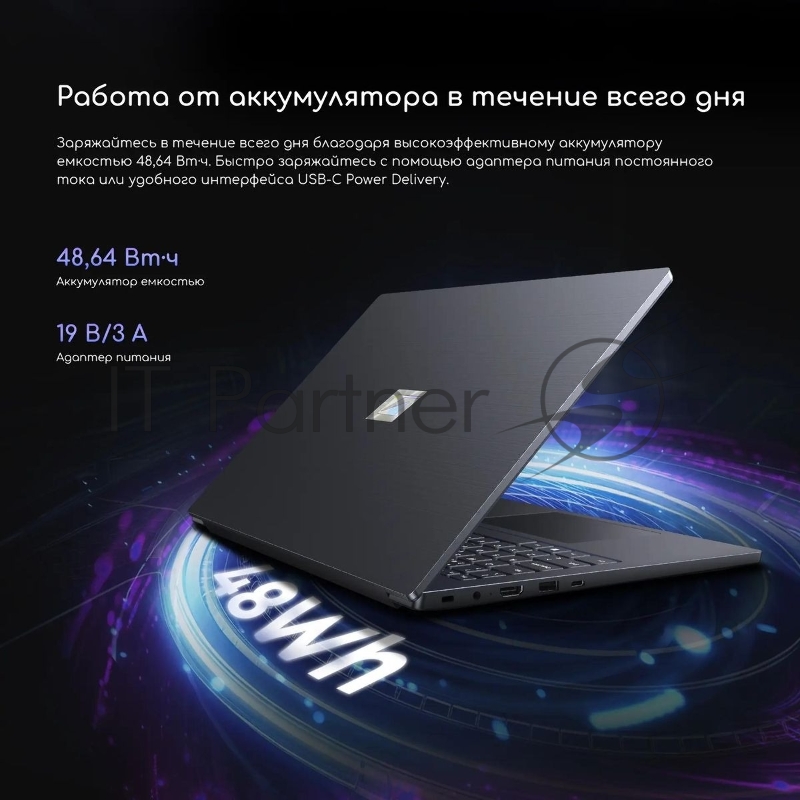 Ноутбук Acer Gadget ETBook Max Core i5 1235U 16Gb SSD512Gb Intel Iris Xe graphics 15.6 IPS FHD (1920x1080) Windows 11 Home grey WiFi BT Cam 6400mAh (1747359)