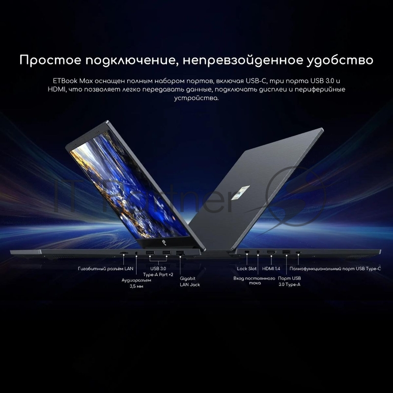 Ноутбук Acer Gadget ETBook Max Core i5 1235U 16Gb SSD512Gb Intel Iris Xe graphics 15.6 IPS FHD (1920x1080) Windows 11 Home grey WiFi BT Cam 6400mAh (1747359)