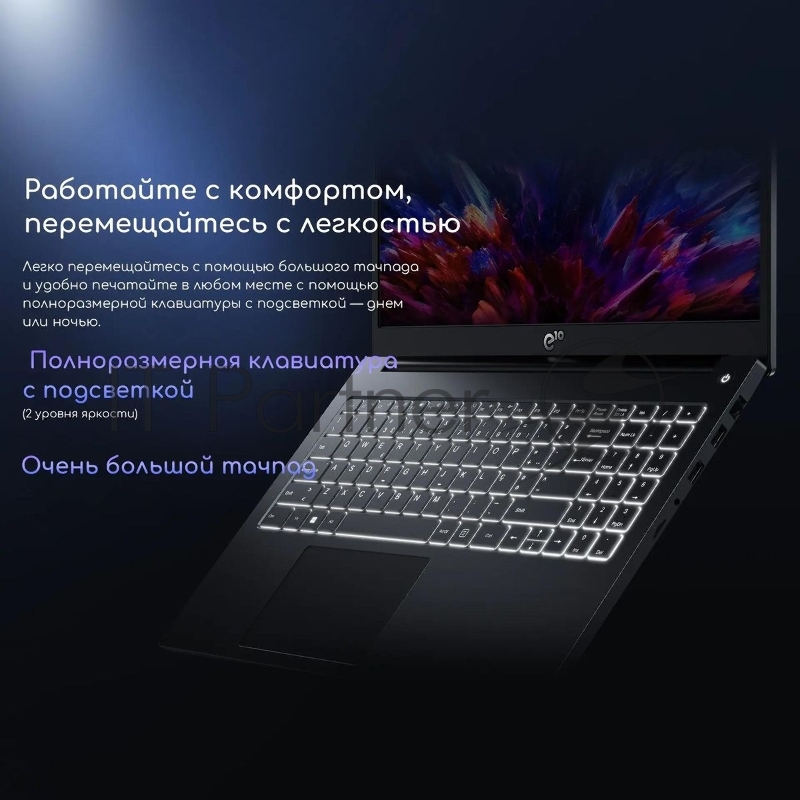 Ноутбук Acer Gadget ETBook Max Core i5 1235U 16Gb SSD512Gb Intel Iris Xe graphics 15.6 IPS FHD (1920x1080) Windows 11 Home grey WiFi BT Cam 6400mAh (1747359)